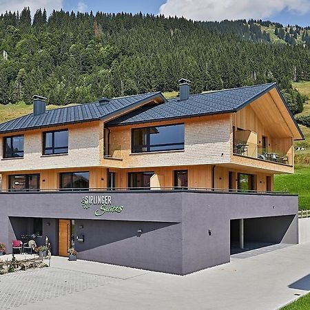 Siplinger Suites - Ferienwohnungen - Sauna Und Fitness Balderschwang Zewnętrze zdjęcie